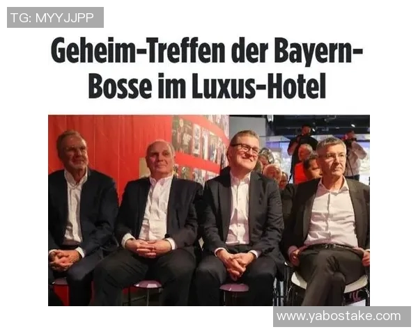 鲁梅尼格荣获2025年巴伐利亚体育奖周六州长亲自颁奖致敬